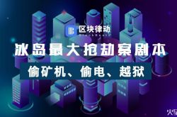 [7分钟教程]常德有名的公司_哔哩哔哩